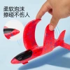 2025 New model of ejection foam aircraft gun outdoor parent-child game, popular hand-thrown flying battle children's toy Application Scenario
